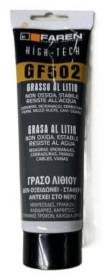 grahiglittub-000-97446-jpg - Ferramenta shop online